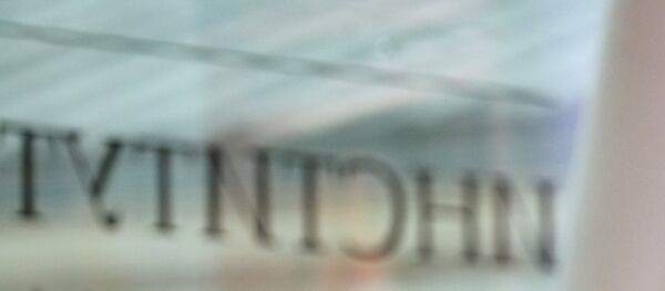 Vladimir Poutine - Sputnik Afrique