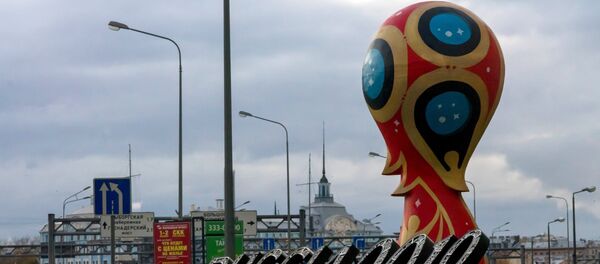 Mondial 2018 - Sputnik Afrique