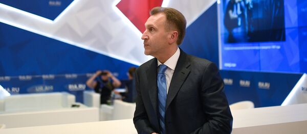 Igor Chouvalov - Sputnik Afrique