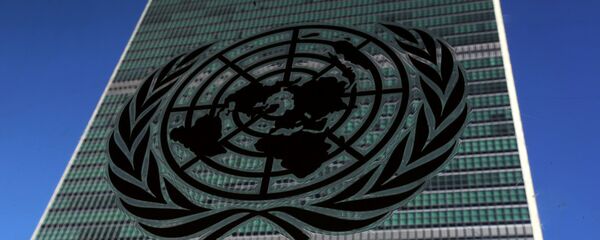 Le siège de l'Onu Le siège de l'Onu - Sputnik Afrique