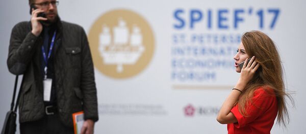 Мероприятия в рамка деловой программы ПИЭФ 2017 - Sputnik Afrique