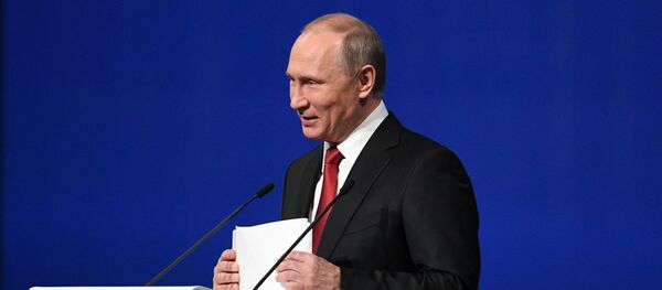 Президент РФ В. Путин на XXI Петербургском международном экономическом форуме. День второй Президент РФ В. Путин на XXI Петербургском международном экономическом форуме. День второй - Sputnik Afrique
