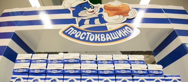 В России могут возникнуть перебои с поставками молока в магазины - Sputnik Afrique