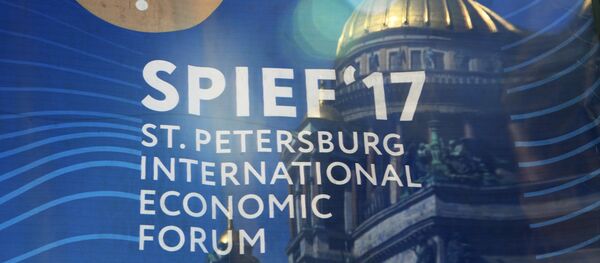SPIEF - Sputnik Afrique