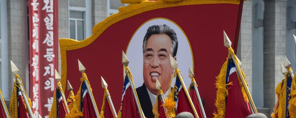 Corée du Nord - Sputnik Afrique