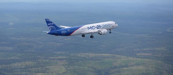 MS-21 MS-21 - Sputnik Afrique