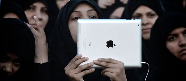 Soutenir le Qatar en Arabie saoudite coûtera cinq ans de prison et 710.000 EUR d'amende - Sputnik Afrique