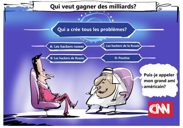 Crise autour du Qatar? La faute aux hackers russes, bien sûr! Crise autour du Qatar? La faute aux hackers russes, bien sûr! - Sputnik Afrique