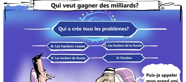 Crise autour du Qatar? La faute aux hackers russes, bien sûr! - Sputnik Afrique