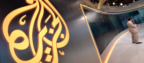 Al-Jazeera - Sputnik Afrique