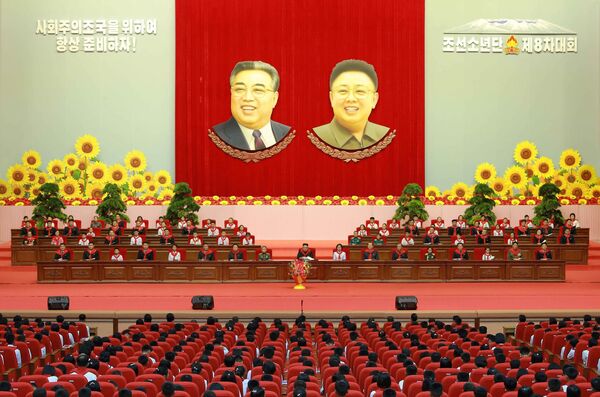 Kim Jong-un au 8e congrès de l’Union des enfants coréens - Sputnik Afrique