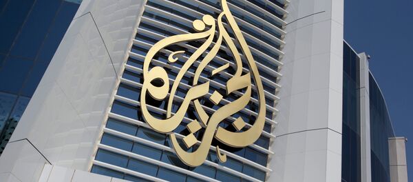 Al Jazeera - Sputnik Afrique