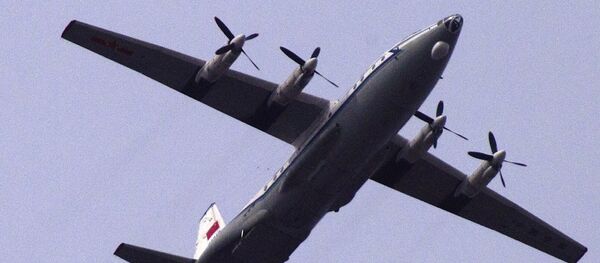 Y-8 - Sputnik Afrique