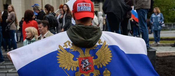 Празднование Дня России - Sputnik Afrique