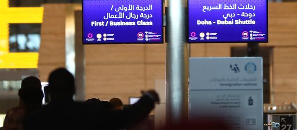 Qatar Airways - Sputnik Afrique