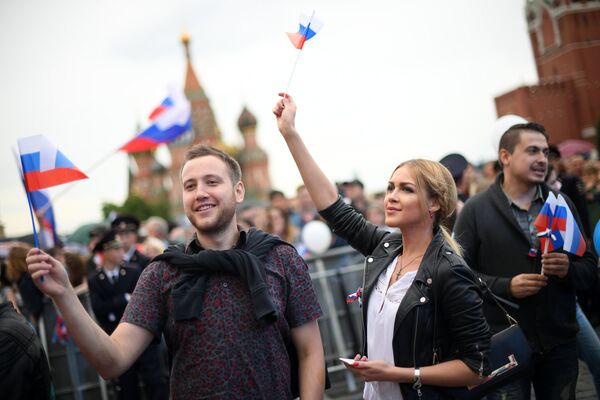 La Journée de la Russie fêtée aux quatre coins du pays - Sputnik Afrique