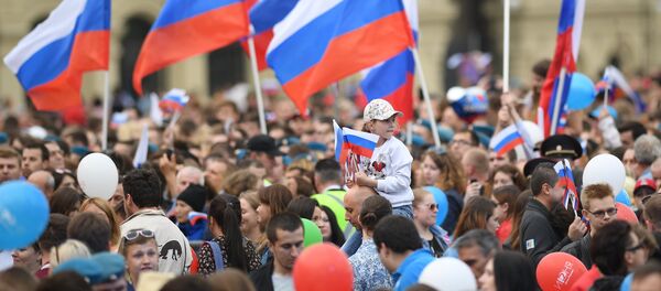 La Journée de la Russie fêtée aux quatre coins du pays - Sputnik Afrique