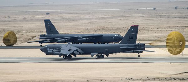 Al Udeid - Sputnik Afrique