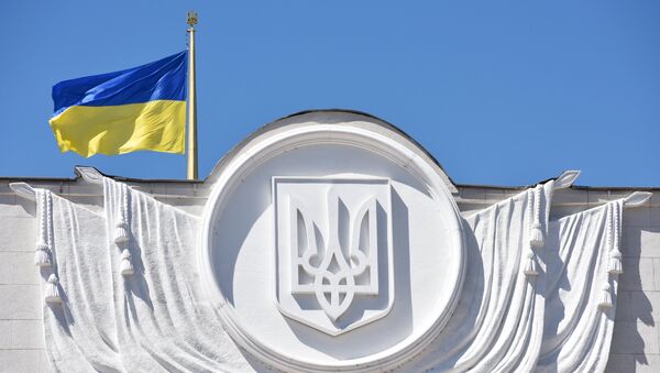 Kiev - Sputnik Afrique