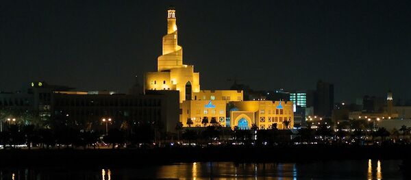 Doha - Sputnik Afrique