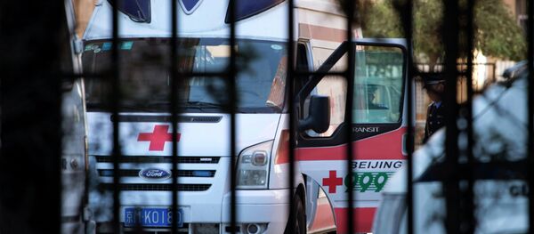 Chine - Sputnik Afrique