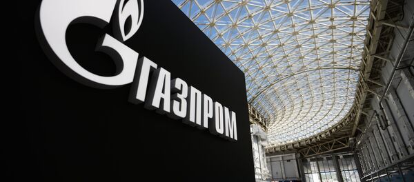 Gazprom - Sputnik Afrique