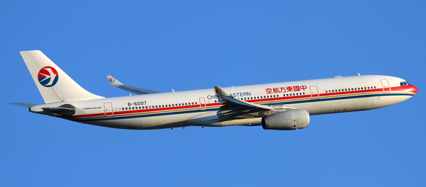 China Eastern Airlines - Sputnik Afrique