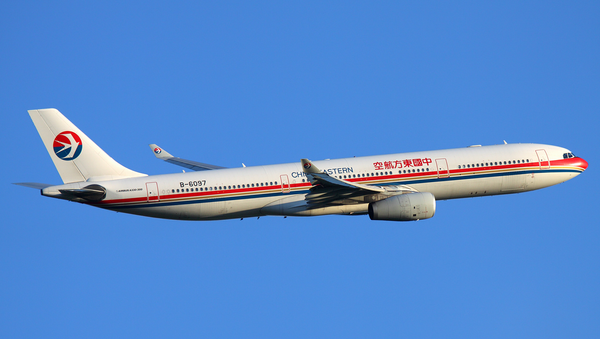 China Eastern Airlines - Sputnik Afrique