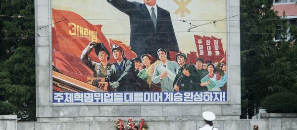 Pyongyang Pyongyang - Sputnik Afrique