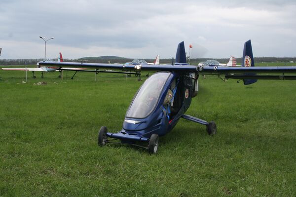 Begalet - Sputnik Afrique