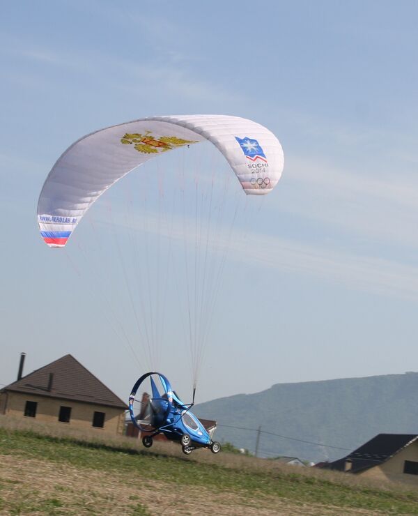 Begalet - Sputnik Afrique