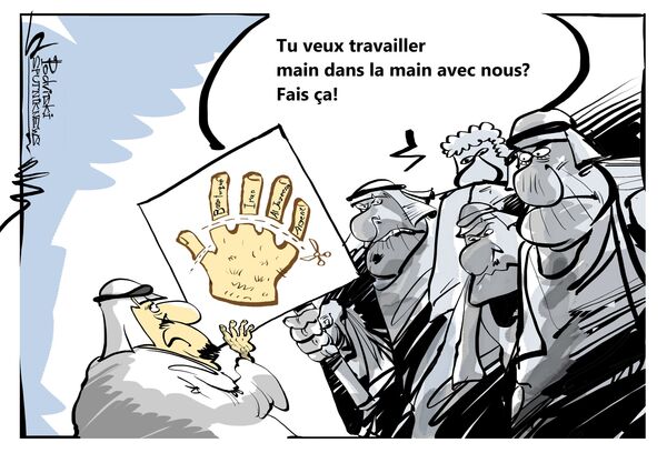 Les pays du Golfe énoncent leurs conditions au Qatar - Sputnik Afrique