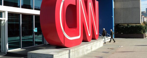CNN Center - Sputnik Afrique