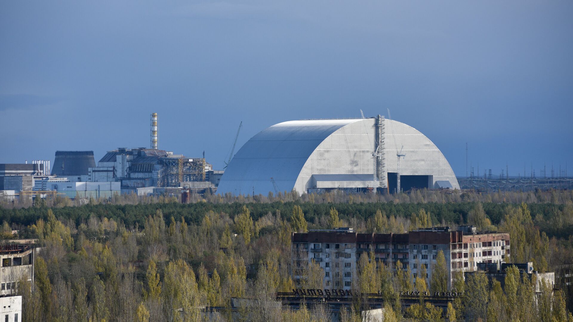 La centrale nucléaire de Tchernobyl - Sputnik Afrique, 1920, 25.02.2022