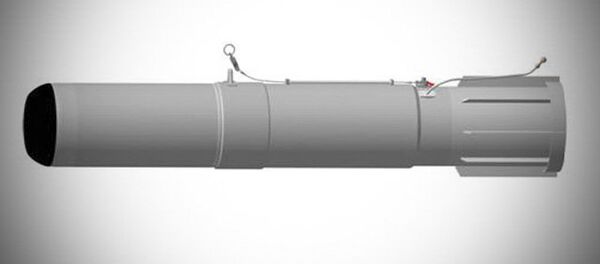 Bombe Zagon-2E Bombe Zagon-2E - Sputnik Afrique