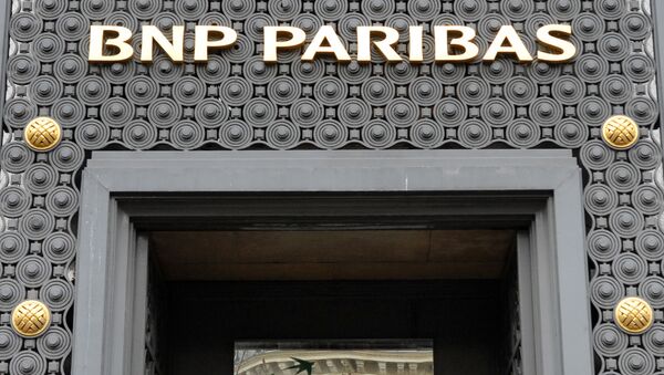 Logo of one of the buildings of France's top bank BNP Paribas headquarters in Paris - Sputnik Afrique