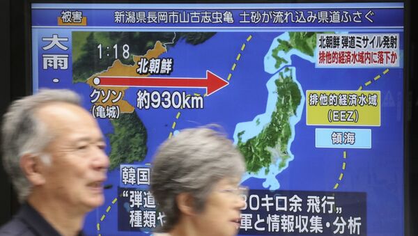 La télé au Japon parle du tir de missile nord-coréen - Sputnik Afrique