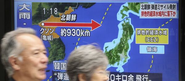 Tir de missile nord-coréen - Sputnik Afrique