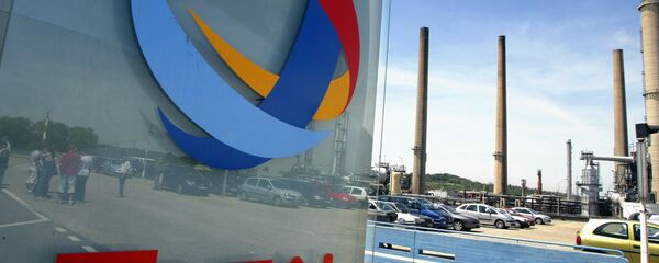 Total - Sputnik Afrique