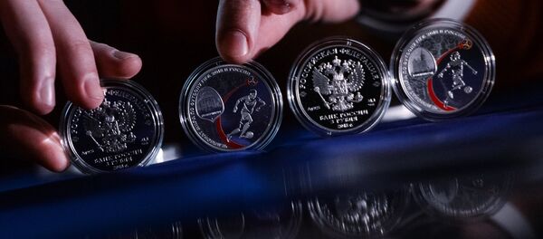 La Russie lance une collection de pièces consacrées à la Coupe du Monde 2018 - Sputnik Afrique