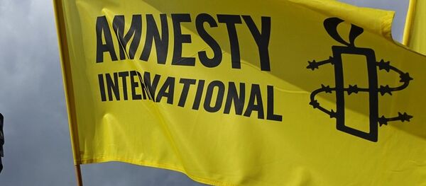 Amnesty International - Sputnik Afrique