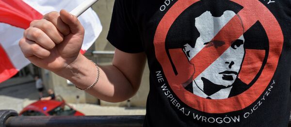 Марш памяти жертв Волынской резни в Польше - Sputnik Afrique