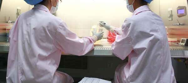 Laboratoire Laboratoire - Sputnik Afrique