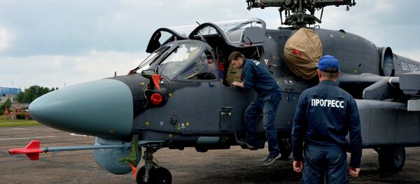 Ka-52K - Sputnik Afrique