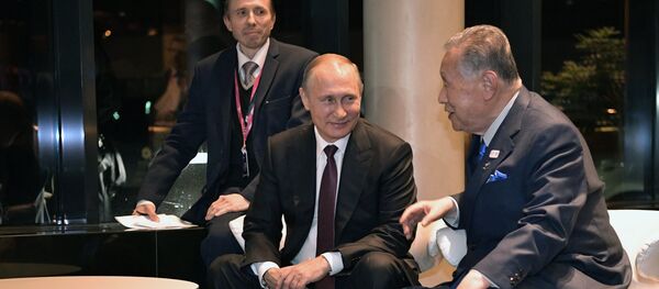 Рабочая поездка президента РФ В. Путина в Екатеринбург - Sputnik Afrique