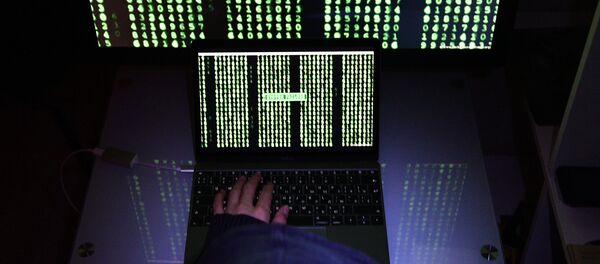 Информационные технологии - Sputnik Afrique