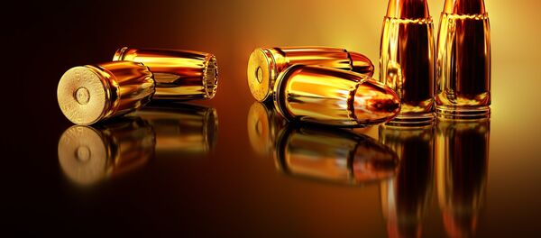 Bullets - Sputnik Afrique