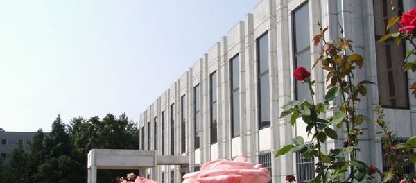 Ambassade russe aux États-Unis - Sputnik Afrique