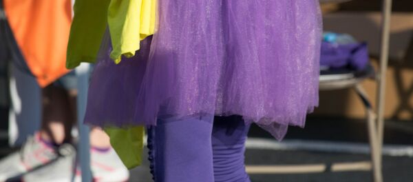 Une jupe - Sputnik Afrique