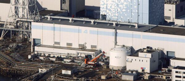 Fukushima - Sputnik Afrique